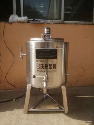 Household Small 10L Milk Pasteurizer Machine Stainless Steel