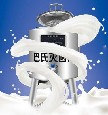 50L-500L New Type Cow Goat Milk Pasteurizer Machine With Mixer