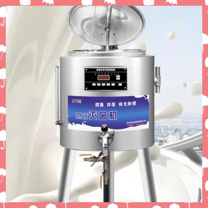 Different Sizes small pasteurization machine Milk Pasteurization Equipment